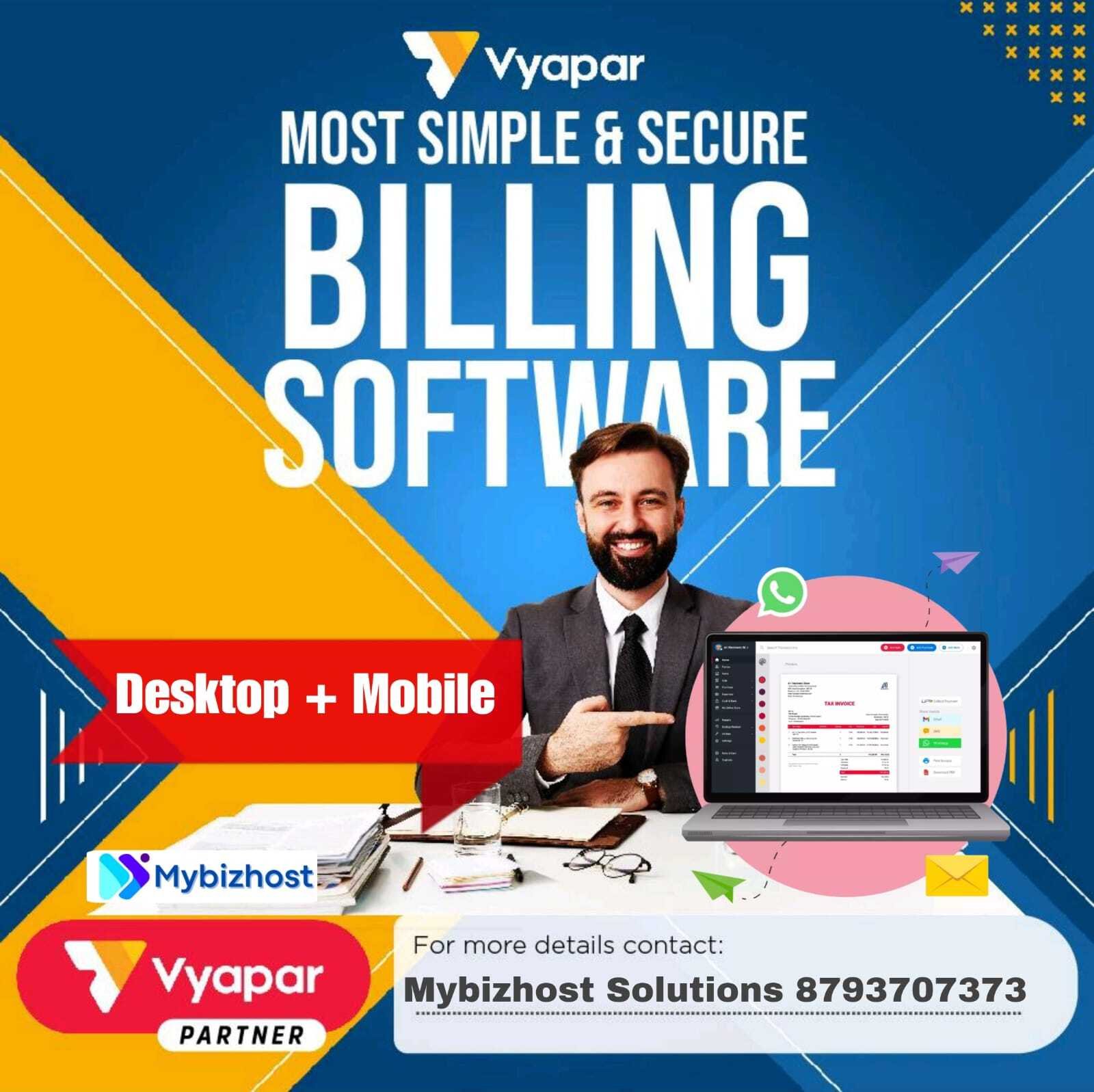 Vyapar App